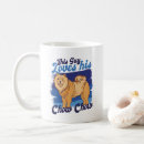 Buscar chow chow tazas Animal