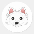 Buscar perro esquimal pegatinas Perros