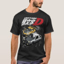 Buscar ae86 camisetas Inicial