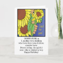 Buscar amor nana postales Cumpleaños