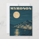 Buscar mikonos postales Isla