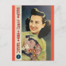 Buscar chinese postales Vintage