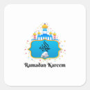 Buscar caligrafía árabe pegatinas Ramadan mubarak