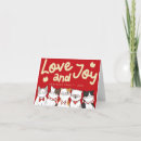 Buscar villancicos tarjetas Felices fiestas