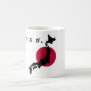 Buscar tokyo tazas Cultura japonesa
