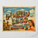Buscar boricua postales Orgullo puertorriqueño