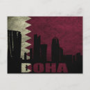 Buscar doha tarjetas e invitaciones Ciudad