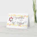 Buscar acontecimientos tarjetas Para ella