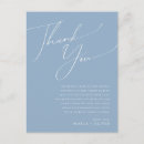 Buscar decoraciones tarjetas Prometida