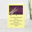 Buscar rumi citas tarjetas Inspirador