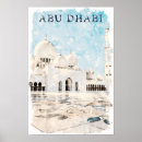 Buscar emiratos arte Acuarela