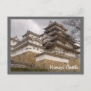 Buscar oriente fotografía Japonés
