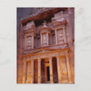 Buscar arquitectura antigua postales Jordano