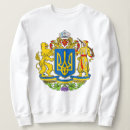 Buscar armas sudaderas Tridente