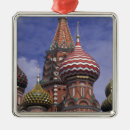 Buscar famosas adornos Arquitectura