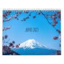 Buscar japonés calendarios Tokyo