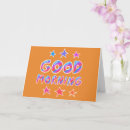 Buscar de la mañana tarjetas Colorido
