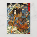 Buscar samurai postales Ukiyo e