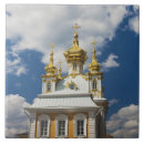 Buscar capillas azulejos Ciudad