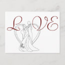 Buscar amor elegante postales Para ellos