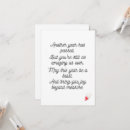 Buscar poesía tarjetas de cumpleaños 8 º tarjeta