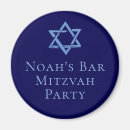 Buscar mitzvah imanes Estrella de david