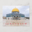Buscar templo en jerusalén postales Cúpula de la roca