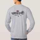 Buscar shiva camisetas Adiyogi