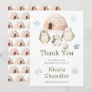 Buscar iglú tarjetas Navidades