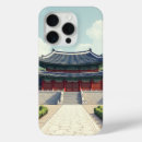 Buscar corea iphone fundas Contenido generativo
