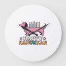 Buscar hanukkah relojes de pared Perro