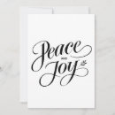 Buscar no confesional tarjetas Minimalista