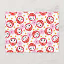 Buscar buena suerte postales Felicidad