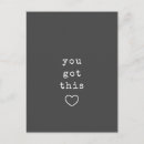 Buscar en forma de corazón postales Simple