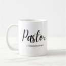 Buscar español tazas Para él