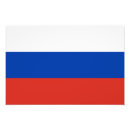 Buscar rusia fotografía Ruso
