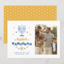 Buscar david fotograficas tarjetas Menorah