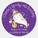 Buscar fantasma pegatinas Suministros de fiesta