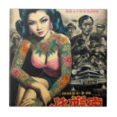 Buscar tatuajes azulejos Japonés