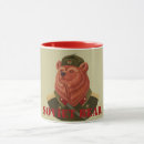 Buscar soviet tazas Ruso