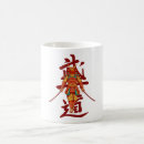 Buscar samurai tazas Katana