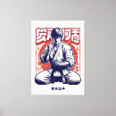 Buscar artes marciales lienzos Japón