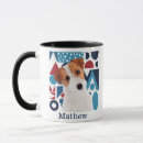 Buscar dog lover tazas Para él