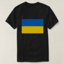 Buscar ucrania camisetas solidaridad