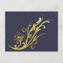 Buscar luxury postales Floral