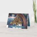 Buscar iconografía tarjetas Cristiano