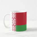 Buscar bielorrusia tazas Patriótico