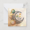 Buscar arte islámico tarjetas Elegante