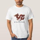 Buscar dragones camisetas Chino
