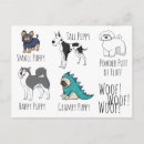 Buscar dibujo animado del perro postales Para todos